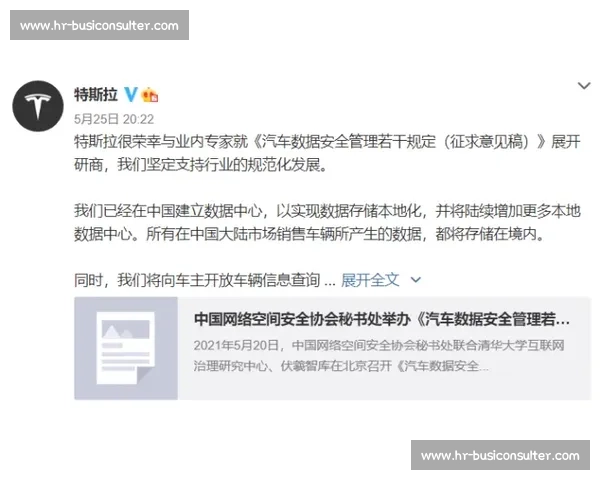 多项数据齐创生涯新高见证突破式成长的重要时刻续写赛季巅峰表现
